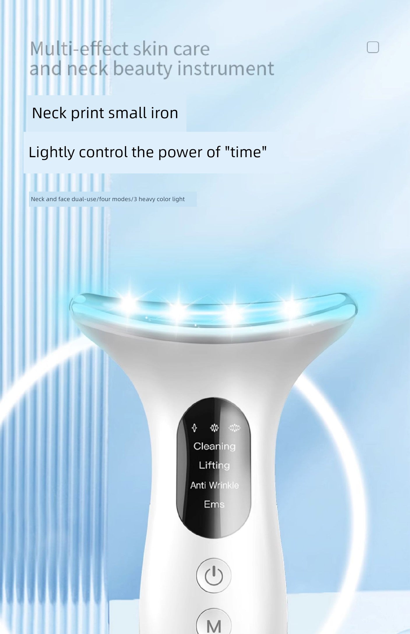 French Vlvee Beauty Instrument For Home Facial Massage Instrument Neck Pattern French Pattern Lifting and Tightening Handy Gadget Inductive Therapeutical Instrument