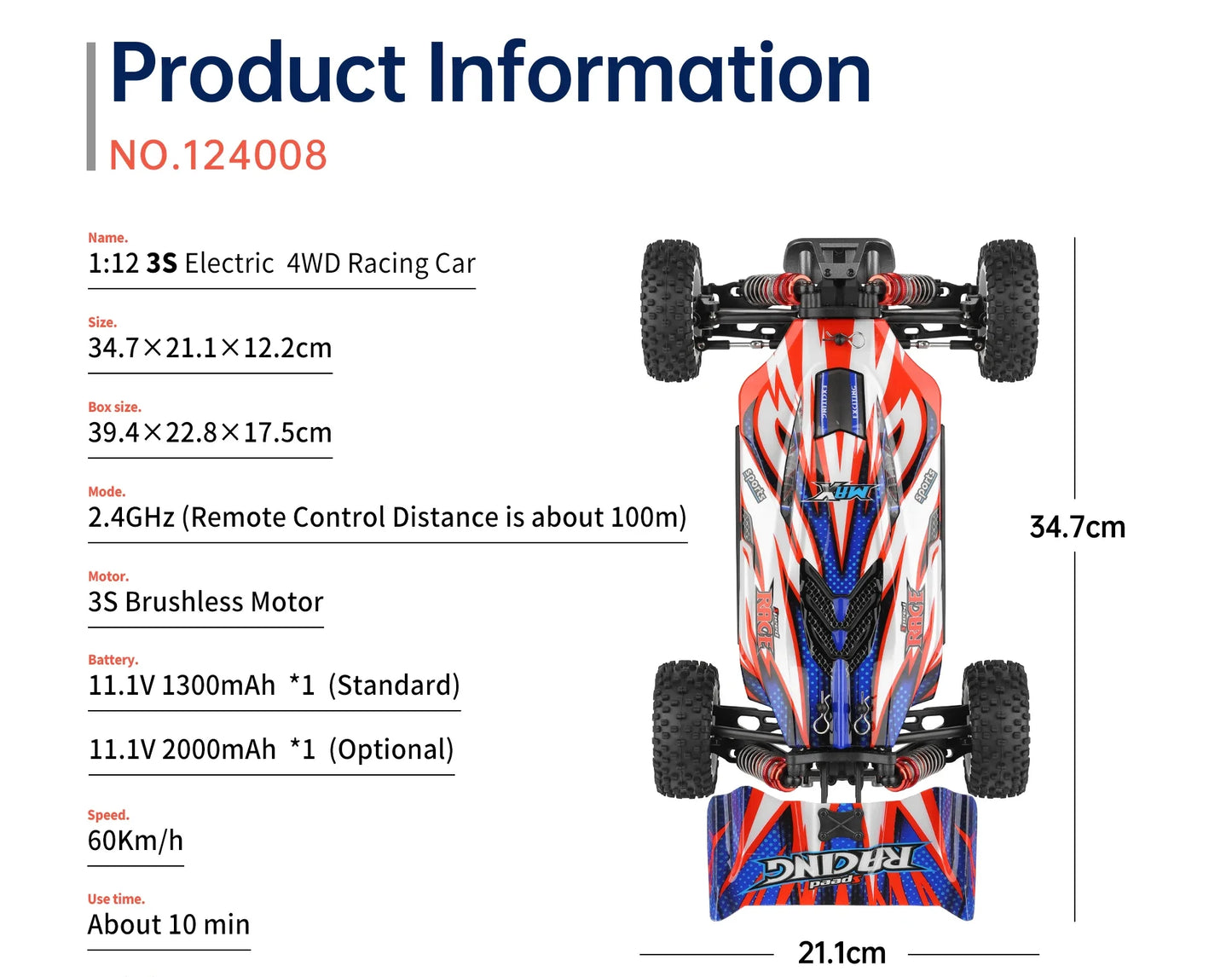 WLtoys 124017 75KM/H 4WD RC Car Professional Monster Truck High Speed Drift Racing Remote Control Cars Children's Toys for Boys
