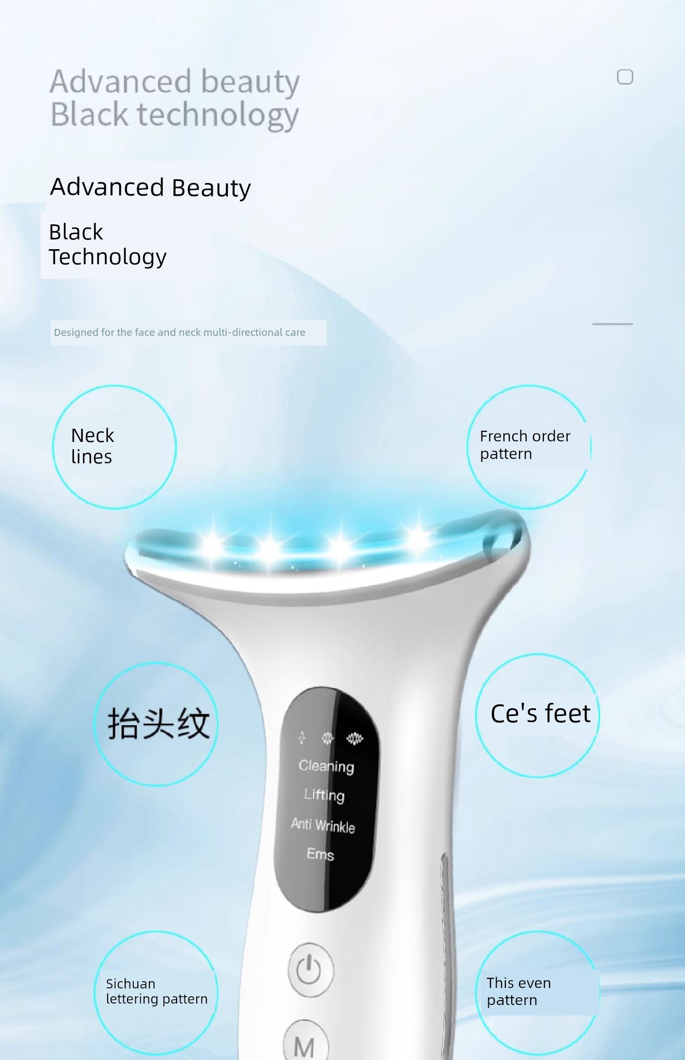 French Vlvee Beauty Instrument For Home Facial Massage Instrument Neck Pattern French Pattern Lifting and Tightening Handy Gadget Inductive Therapeutical Instrument