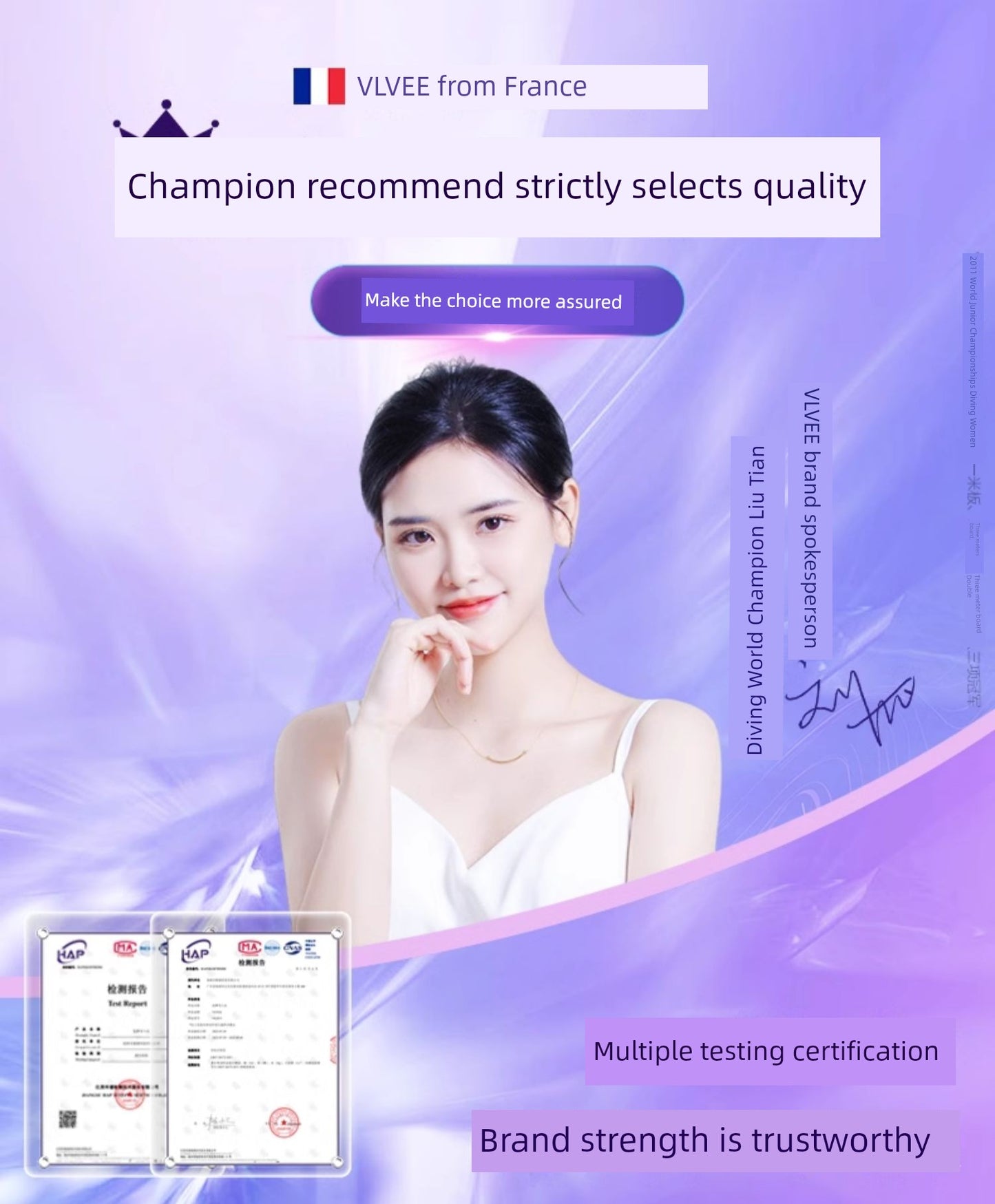 Vlvee French Neck Pattern Massager Lifting Beauty Instrument