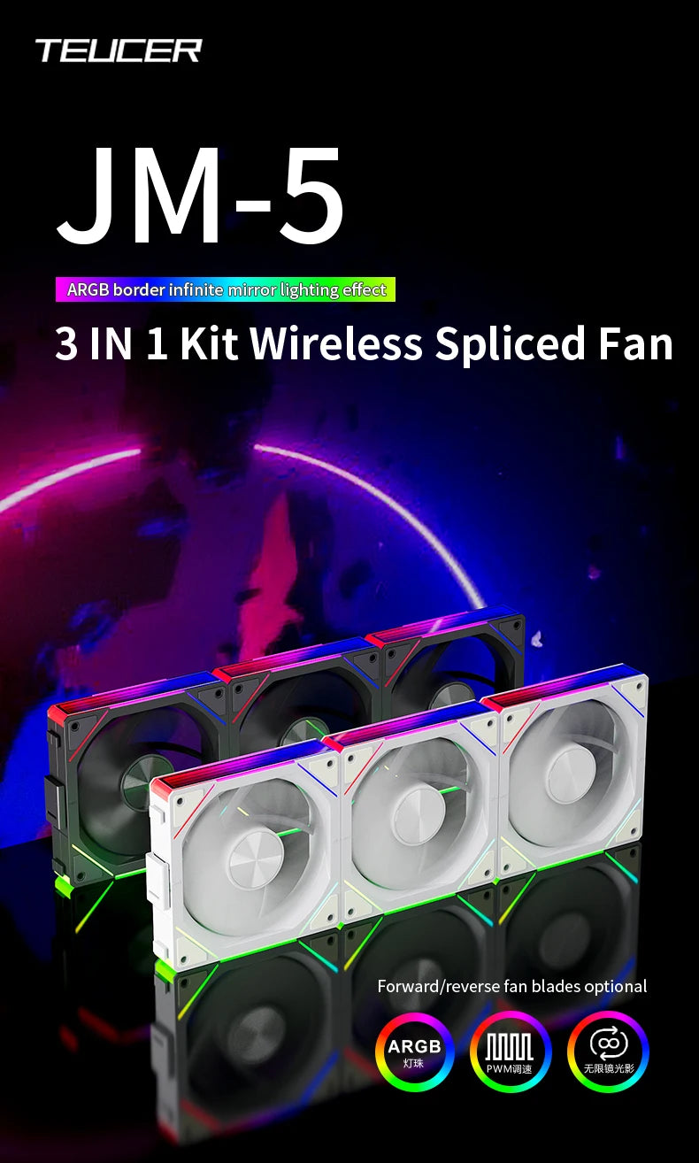 TEUCER JM-5 Wireless Cooling Fan Kit ARGB Light Effect 800-2000RPM Case Fan Compatible with 240 360 Water Cooling Radiator